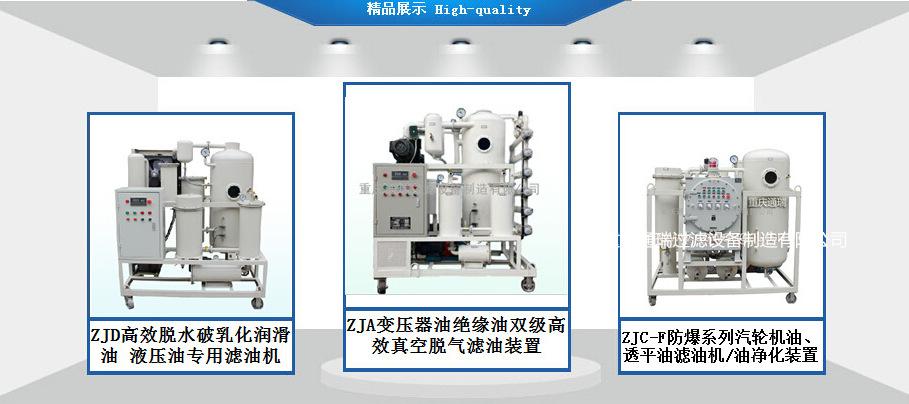 QQ图片20150831094519_副本