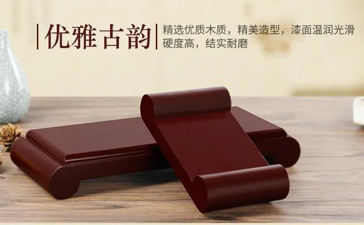 长方形圆脚底座_02.jpg