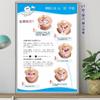 Pintura Pendurada para Clínica Odontológica Cartaz de Publicidade para Clínica Odontológica Quadro de Parede Pintura de Decoração de Parede para Estomatologia Mural de Dentes de Alta Qualidade