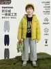 Calça de Amarrar Pés Infantil Wuli Bu Yi Calça Lanterna Solta de Inverno Com Pelúcia Bloqueio de Temperatura Quente Estilo Básico Versátil Calça de Tricô