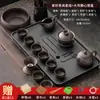 Juego Completo de Tetera de Arcilla Púrpura Kung Fu con Tetera, Gaiwan, Tazas de Té, Porcelana Oro Negro, Bandeja de Té de Doble Propósito, Juego Pequeño para Uso en Casa