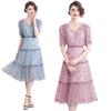 Elegante Francés 2024 Verano Elegante Francés Malla Bordada Pesada de Puntos Polka Vestido Largo de Una Línea