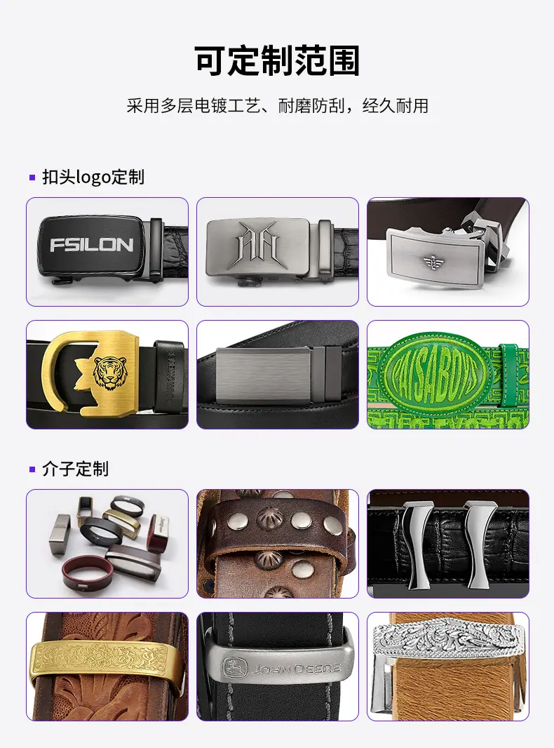 绒面详情页_11.jpg