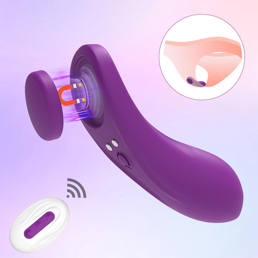 详情1跨境mini隐形穿戴多频震动女用自慰器磁吸遥控跳蛋成人