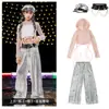 Roupas de Jazz Hip-Hop para Meninas Traje de Menina de Jazz Dança de Rua Moda para Grupo de Meninas Performance de Palco Roupa de Performance de Dança