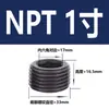 Tapón de Enchufe Hexagonal Interno Acero Grado 12.9 Tapón de Aceite Tapón Roscado Tornillo Prisionero Tornillo Sin Cabeza Tapón de Garganta PT1/8 NPT Otro