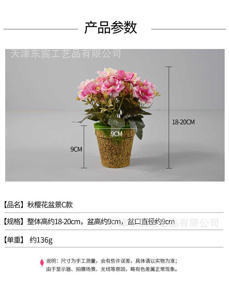详情_05.jpg