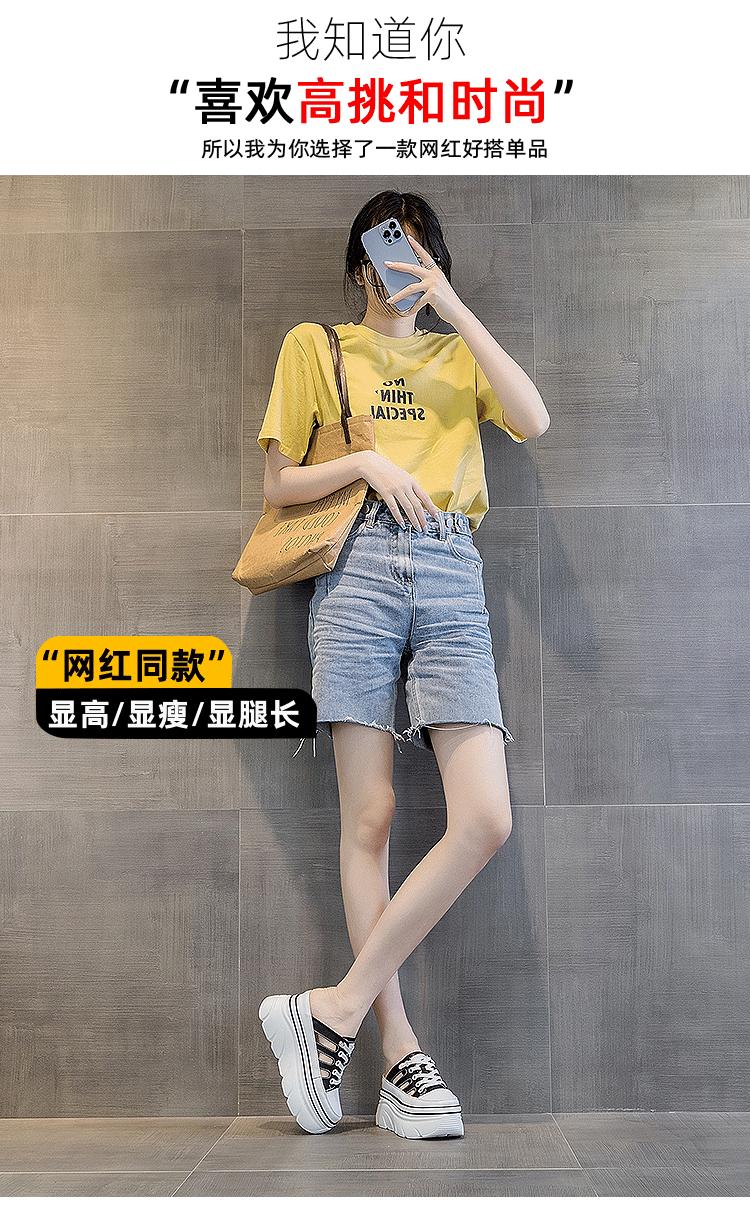 7037详情页_08.gif
