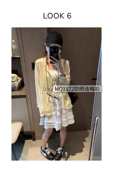 稿定设计-6.png