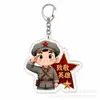 Llavero acrílico cultural y creativo rojo para la festividad del 1 de agosto, colgante de figura militar de dibujos animados, regalo souvenir para mochila