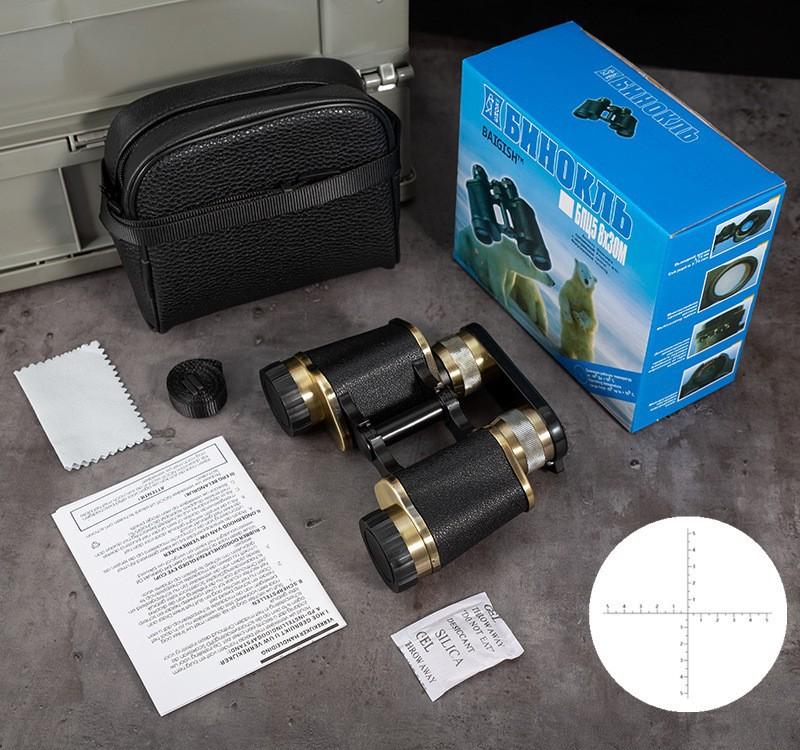 830贝黑盖板物镜铜双目调PU包