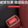 Funda Protectora Popular para Hebilla de Cinturón de Seguridad de Coche, Hebilla de Silicona para Cinturón de Seguridad de Coche, Accesorio Hebilla de Cinturón de Seguridad