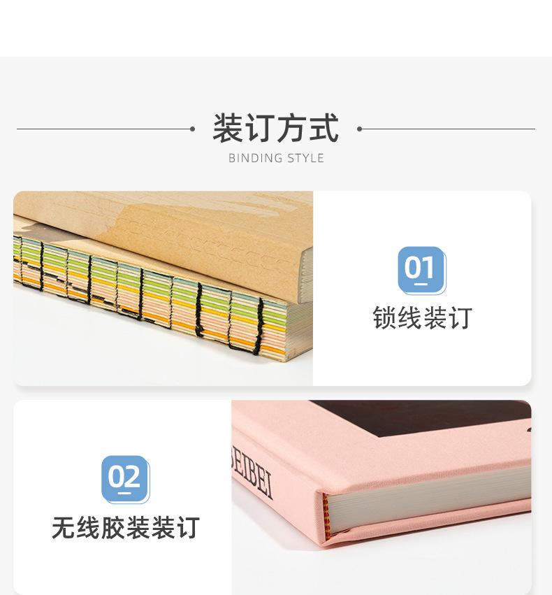详情页1-深圳市粤之彩印刷有限公司_08.jpg
