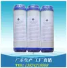 Cartuchos de Filtro de Carvão Granular de 10 polegadas para Purificadores de Água, Cartuchos de Filtro UDF de Casca de Coco de 10 polegadas, Cartuchos de Filtro de Carvão Ativado de Casca de Coco de 10 polegadas