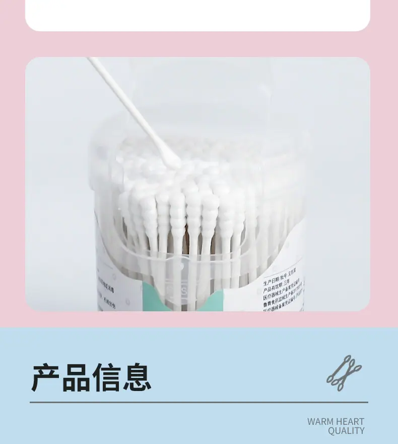 详情图12.jpg