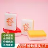 Vela de Mahjong Vela de Fortuna Vela de Aromaterapia Aniversário Elemento Chinês Aromaterapia Tradicional Vela Moldada em Aroma Processamento de Presente