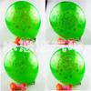 Globo de colores variados para fiesta navideña con estampado floral de cinco lados, globo decorativo Xiongxian