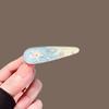 Pinza para el Cabello de Estrella de Mar Oceánica de Ensueño para Mujer, Nuevo Clip para la Frente de Verano, Clip para Flequillo Lateral, Pasador para Cabello Suelto, Pinza de Pato