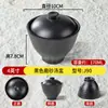 Tazón Negro de Melamina Estilo Japonés para Sopa de Miso, Imitación Porcelana, Tazón Real Kung Fu para Arroz, Tazón para Sopa, Tazón para Platos con Tapa, Tazón Antideslizante para Fideos Instantáneos con Tapa