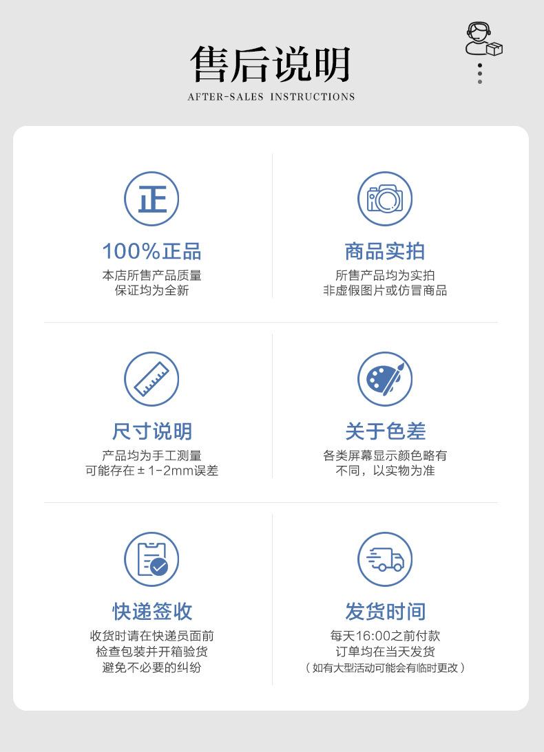 东粤装首饰袋_10.jpg