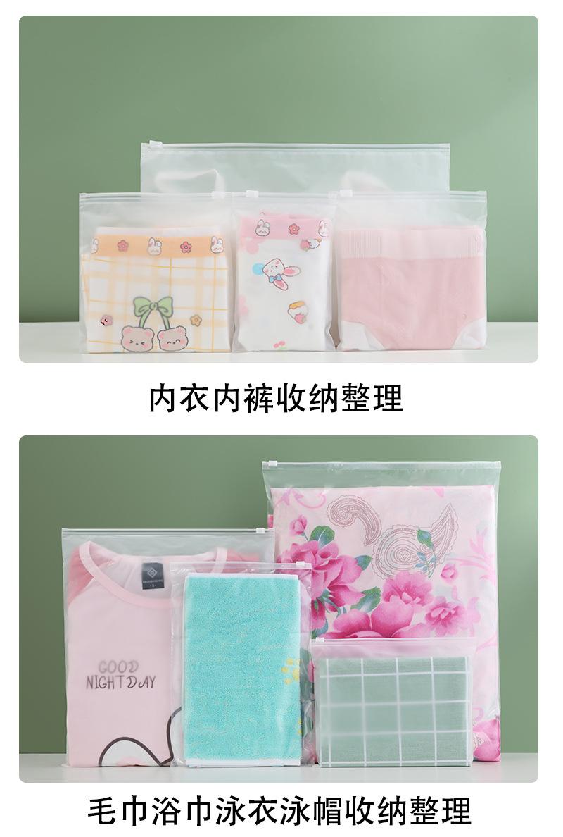 新拉链袋详情页_09.jpg