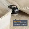 Reparador de Cremalleras Universal de Repuesto Metal Cremallera Accesorios para Mochilas Abrigo Ropa Herramienta Cabezal de Cremallera Extraíble sin Herramientas