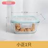 Tigela de Vidro Caixa de Suplemento Alimentar Bilheteiro Lancheira Tigela para Aquecimento em Micro-ondas Vidro Crisper Lancheira Caixa de Retenção de Amostras Lancheira Pequena