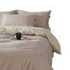 Categoría a Materno e Infantil Grado 100% Algodón Cepillado Juego de Cuatro Piezas de Alta Gama para las Cuatro Estaciones Sábanas de Algodón Puro y Fundas de Edredón Ropa de Cama 4