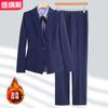 Atacado Novo Inverno Veludo Espessado Blazer Terno Feminino Quente Profissional Terno Hotel Catering Roupas de Trabalho