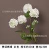 Flores Artificiales Blancas para Bodas, Arreglos Florales, Arte Floral, Flores de Seda de Peonía, Arreglos de Flores, Flores Decorativas, Flores Artificiales, Materiales Florales