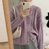 Suéter Suave Estilo Coreano Feminino Primavera e Outono Solto Desgaste Externo Estilo Japonês Macio Cera Retro Twist Cyber Celebridade Redutor de Idade Cardigan Jaqueta