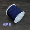 Marca Jiangrong Fio de Jade Taiwan Não. 72 0.8mm Fio para Joias Fio para Nó Chinês Pulseira de Contas de Buda Fio Feito à Mão