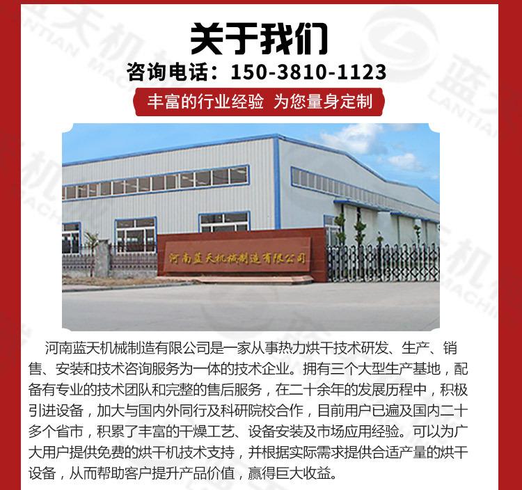 详情20_09.jpg