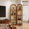 Tampa de tomada vertical para ar condicionado de sala de estar, divisória de tela dobrável de madeira maciça, nova prateleira de meia-parede de canto