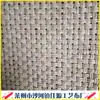 [tela de papel jacquard] fabricantes suministran varios colores patrón tela de papel jacquard tela de papel para manualidades grande favorablemente