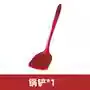 Utensilios de Cocina para el Hogar Espátula Antiadherente de Silicona Resistente a Altas Temperaturas Espátula Herramientas de Cocina Espátula de Silicona de Grado Alimenticio Cuchara de Sopa