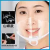 Máscaras Transparentes para Restauração, Usadas por Chefs, Equipe de Hotel e Garçons para Prevenir Saliva e Fumos de Óleo, Máscaras Plásticas Higiênicas de Sorriso