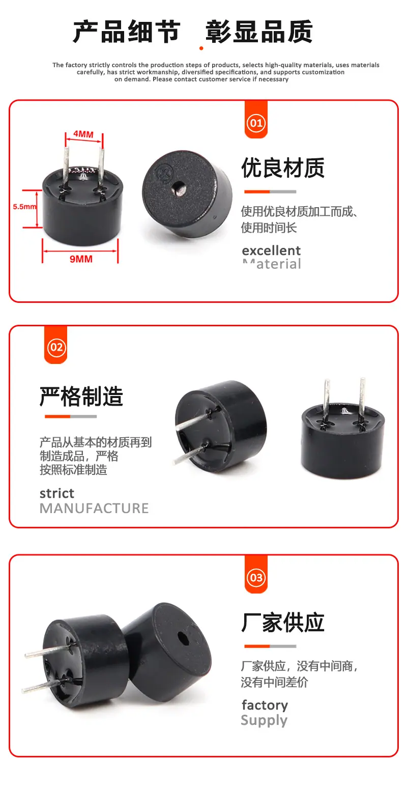 4.细节.jpg