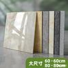 Adhesivo para Piso de PVC Autoadhesivo para Hogar Cuero para Piso de Plástico Imitación Mármol Adhesivo para Azulejos de Piso de Cocina Tapete para Inodoro Impermeable