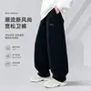 Pantalones para Niños Estilo Primavera y Otoño 2026 Nuevos Pantalones Casuales para Niños Pierna Recta Pantalones de Chándal para Niños Grandes Estilo Primavera y Otoño Pantalones Holgados para Niños