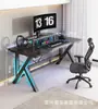 Escritorio para e-sports, escritorio para computadora de escritorio en casa con estantes de almacenamiento, juego de escritorio y silla de oficina, escritorio de estudio simple para dormitorio, escritorio de escritura