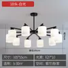 Lámpara Colgante para Sala de Estar Nórdica Grande Moderna Simple Creativa Celebridad de Internet Hogar Comedor Dormitorio Nuevo Estilo 2026 Accesorios de Iluminación en Paquete