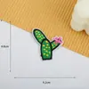 Parche bordado de tela de planta de dibujos animados para niños, parche bordado para computadora, insignia, accesorios para ropa, venta al por mayor