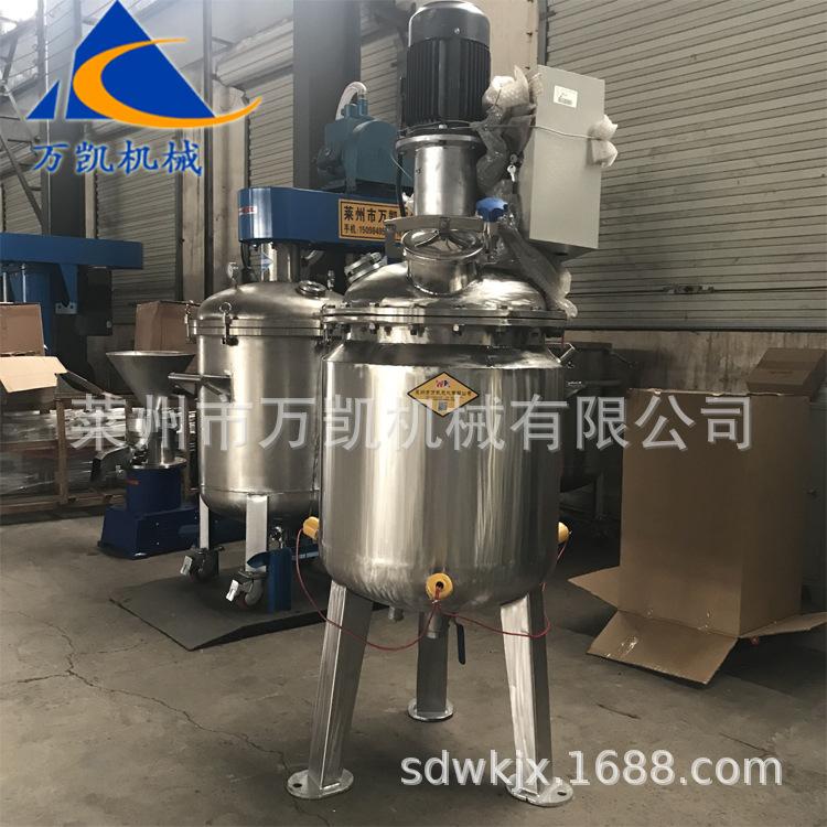 100L电加热反应釜2.jpg