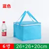 Bolsa Térmica para Bolo, Chá de Leite, Frutos do Mar para Levar, Caranguejo Peludo, Bolsa Térmica Espessa, Conservação de Frescor, Bolsa de Embalagem Portátil para Entrega