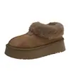 Nuevas Mules Botas de Nieve Cálidas Piel Retro Aumentadoras de Altura Gruesas Invierno Mujer Suela de Felpa Zapatos de Algodón 2026