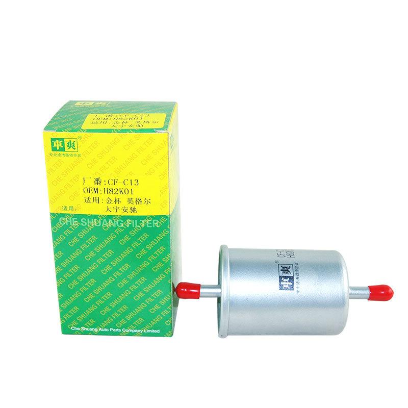 H82K01-1
