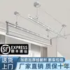 Tendedero de ropa de manivela para balcón, poste elevable para secar ropa, doble poste fijo, tendedero automático para uso doméstico, manual, montado en la parte superior, ropa de enfriamiento