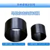Molde de Prueba Marshall al por Mayor, Fabricante de Moldes para Prueba de Compactación Marshall, Moldes para Bloques de Prueba de Concreto de Plástico Disponibles en Varias Opciones