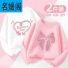 Camiseta de Manga Longa para Meninas, Estilo Primavera e Outono, Novo Modelo 2025, Algodão Puro Infantil, Super Fofa, Blusa Fina de Outono para Menininhas